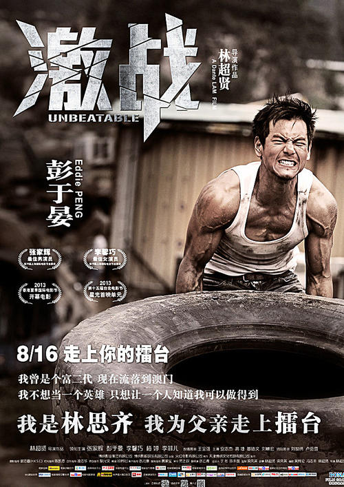哪里有办假会计证的