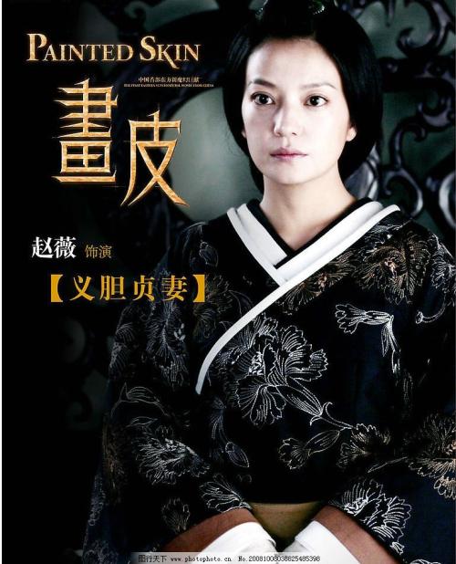 马来西亚护照模板怎么买假的